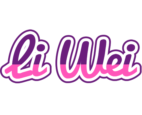 Li Wei cheerful logo